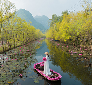 Nghệ An